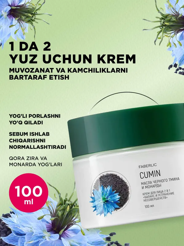 “Muvozanat va kamchiliklarni bartaraf etish” 1 da 2 yuz kremi (XL 100 ml)