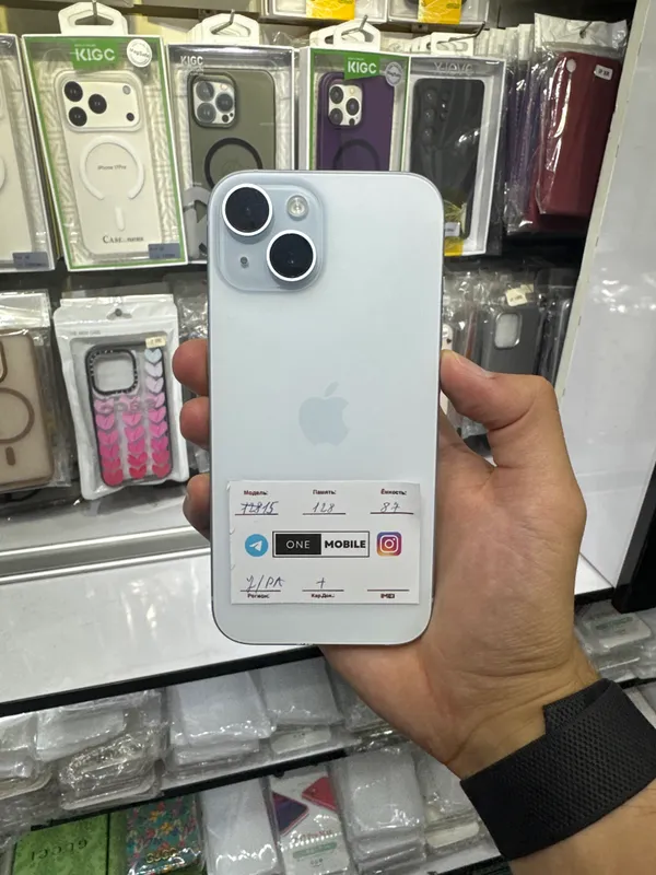 iPhone 15 1 iPhone 15 1