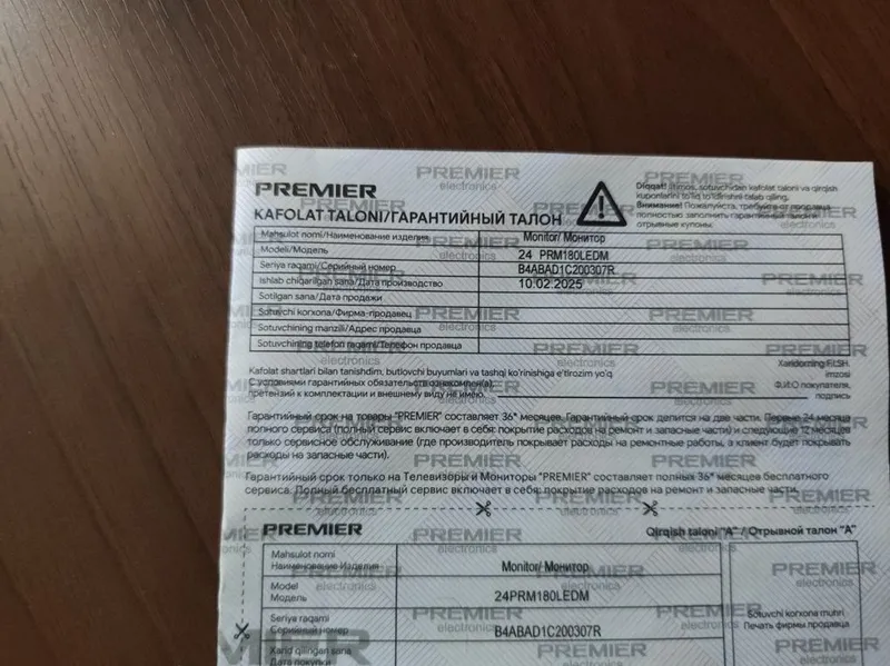 180 гц монитор 24, ips — фото 3