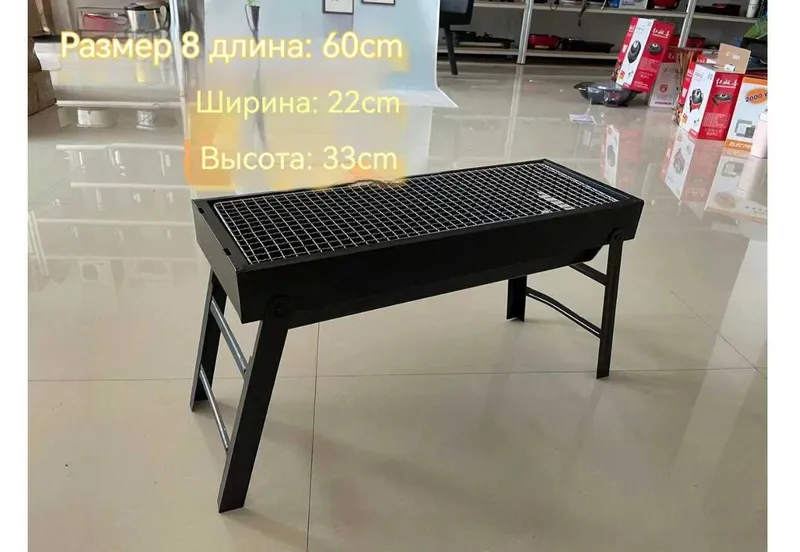 Барбекю во дворе угольный гриль, уличный портативный гриль для барбекю 7