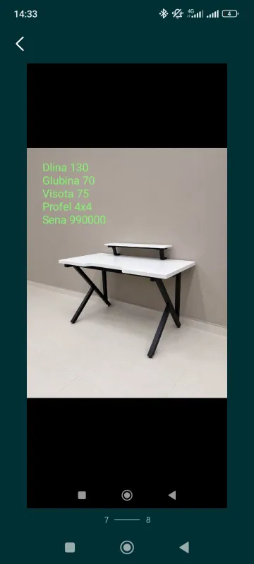 Mebel ofisni asartiment 2