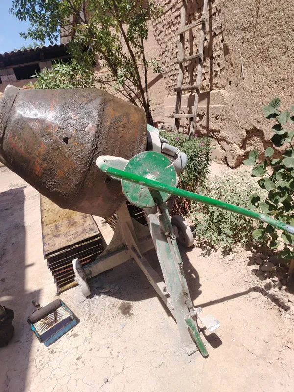 Apalifka betonamishaka 2 Apalifka betonamishaka 2