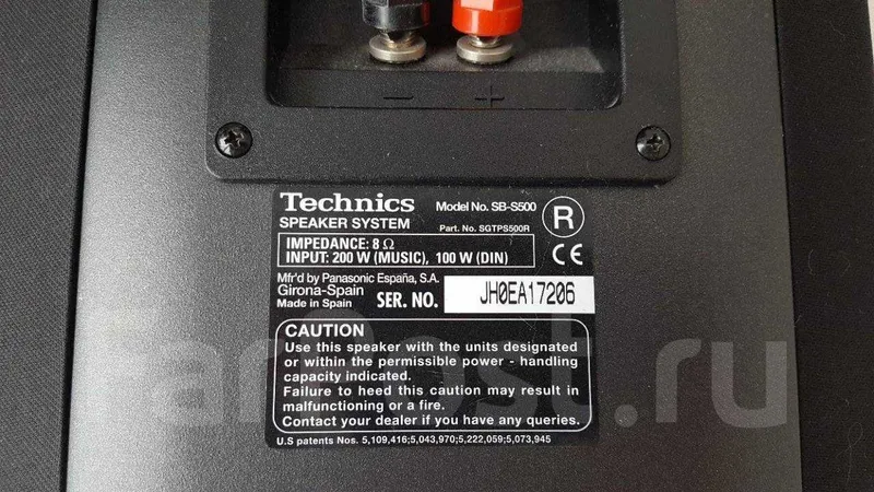 CD/DVD pleer «Sony DVP—NS305», «JBL Legasy LA—880» karnaylari va sabvufer 5 CD/DVD pleer «Sony DVP—NS305», «JBL Legasy LA—880» karnaylari va sabvufer 5