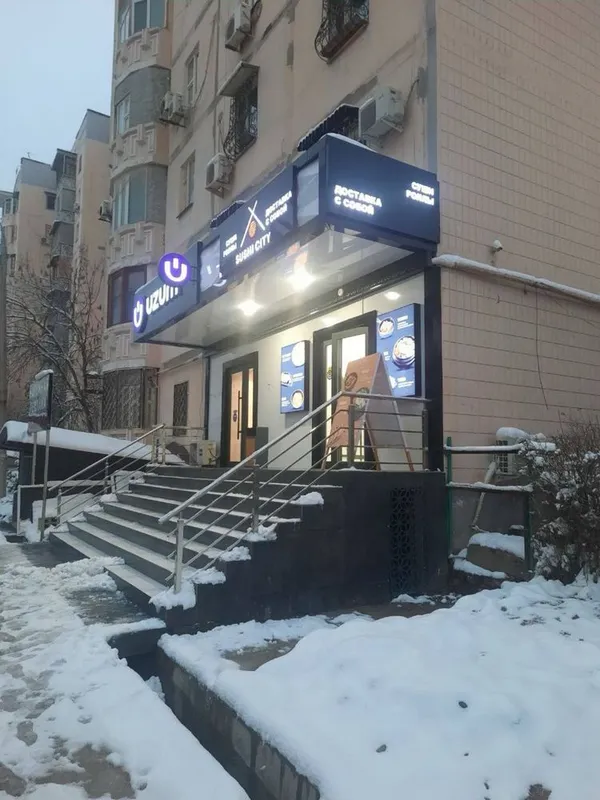 Продается помещение Яшнабадский р-н 45м2