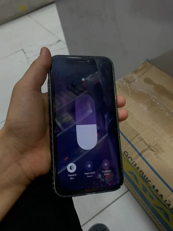 iPhone 11