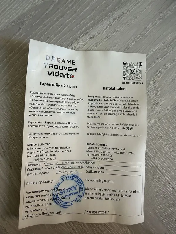Робот пылесос Dreame X40 ultra complete — фото 2