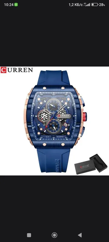 Curren M8442 blue and black