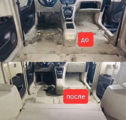 химчистка  авто  салона  полировка  кузова  авто — фото 5