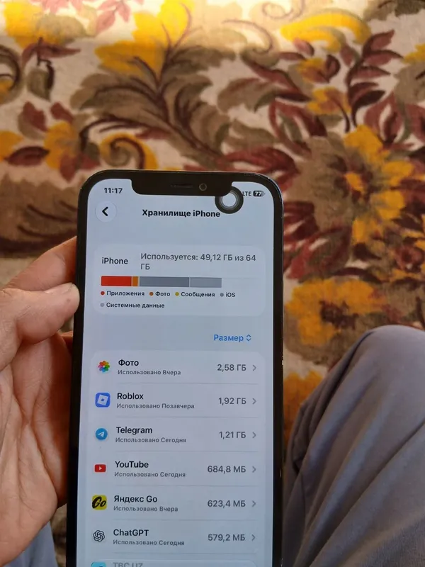 iPhone 12, память 64 ГБ, состояние 75% 4