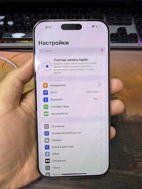 16 pro max 91% 256Gb sbros qbomidi skrit icloud 5 16 pro max 91% 256Gb sbros qbomidi skrit icloud 5