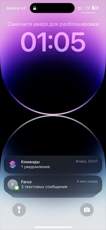 Разметка yoʻl chiziqlari chizamiz stoyanka 5 Разметка yoʻl chiziqlari chizamiz stoyanka 5
