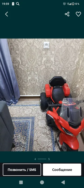 Bollalar motosikili 2 Bollalar motosikili 2