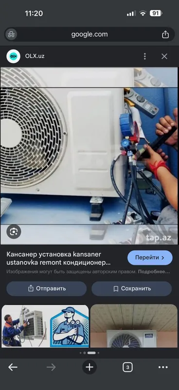 Kanditsioner uatanovka