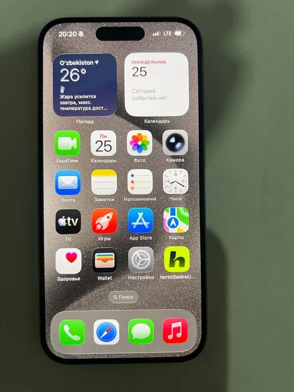 Iphone 15 pro LLA 128Gb