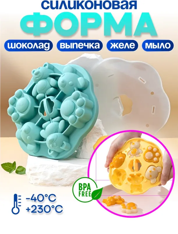 Детские товары — фото 5
