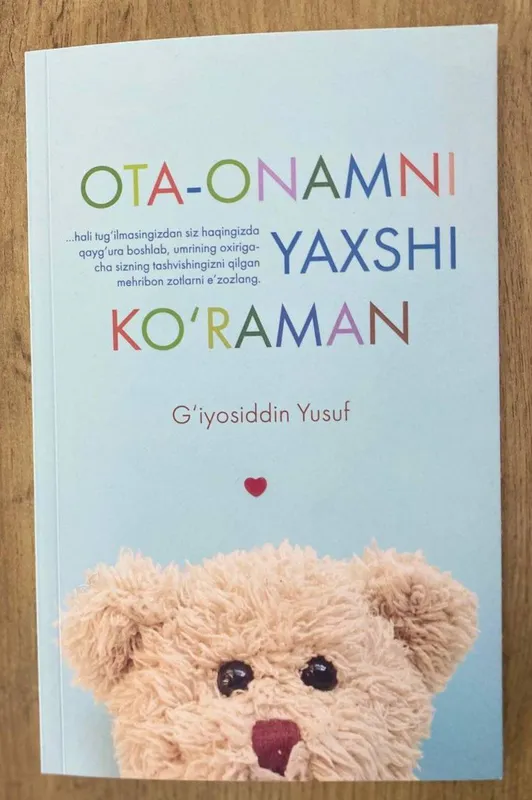 Ota-Onamni yaxshi koʻraman | Gʻiyosiddin Yusuf