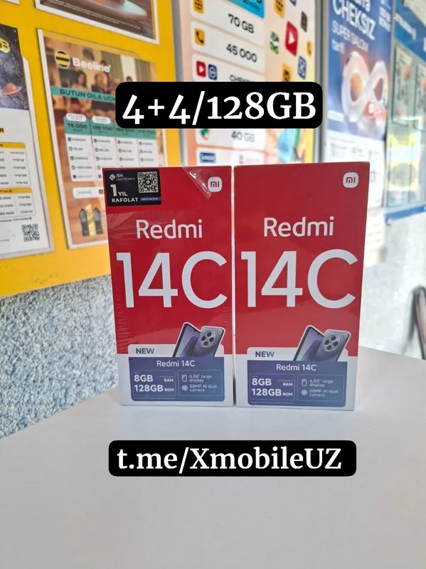 Redmi 14C 4+4/128GB
