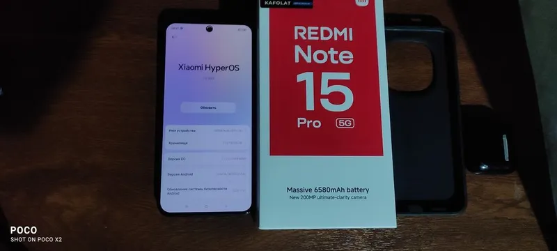 Redmi note 15 pro 5G 8g256 — фото 4