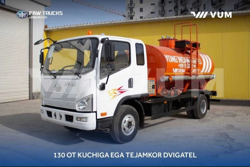 В наличии!!! Автотопливозаправщик FAW Tiger V, 4x2, 7м³ бензовоз 2 В наличии!!! Автотопливозаправщик FAW Tiger V, 4x2, 7м³ бензовоз 2