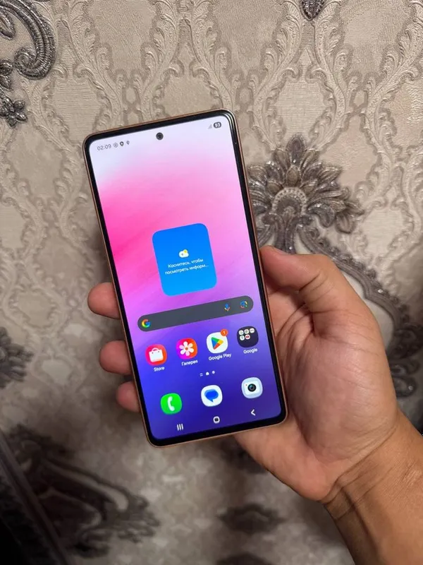 Samsung A53 5g 128 gb ideal 3 Samsung A53 5g 128 gb ideal 3