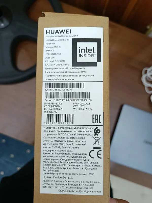 Huawei Matebook d14 8/512 GB — фото 2