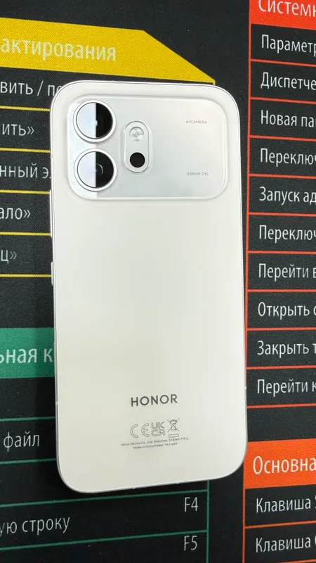 Honor 600. 256gb. White. 1