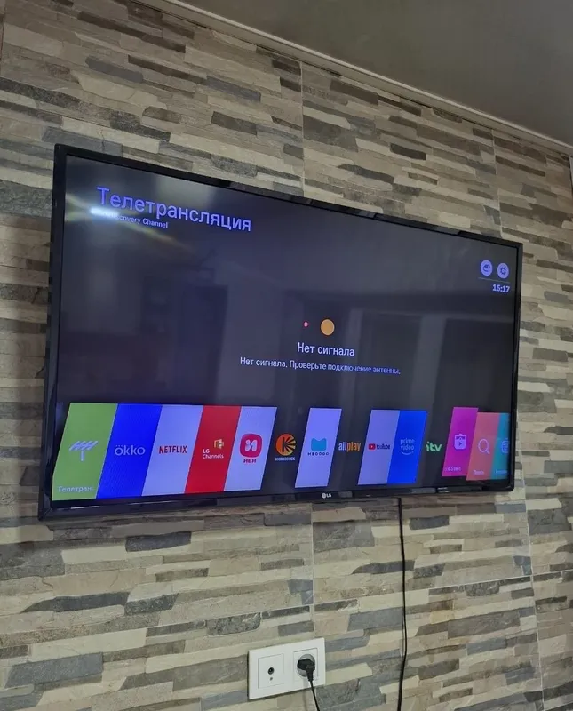 LG Smart 43 Web Os 4K Orginal Ideal holatda aybi yoq 1 LG Smart 43 Web Os 4K Orginal Ideal holatda aybi yoq 1