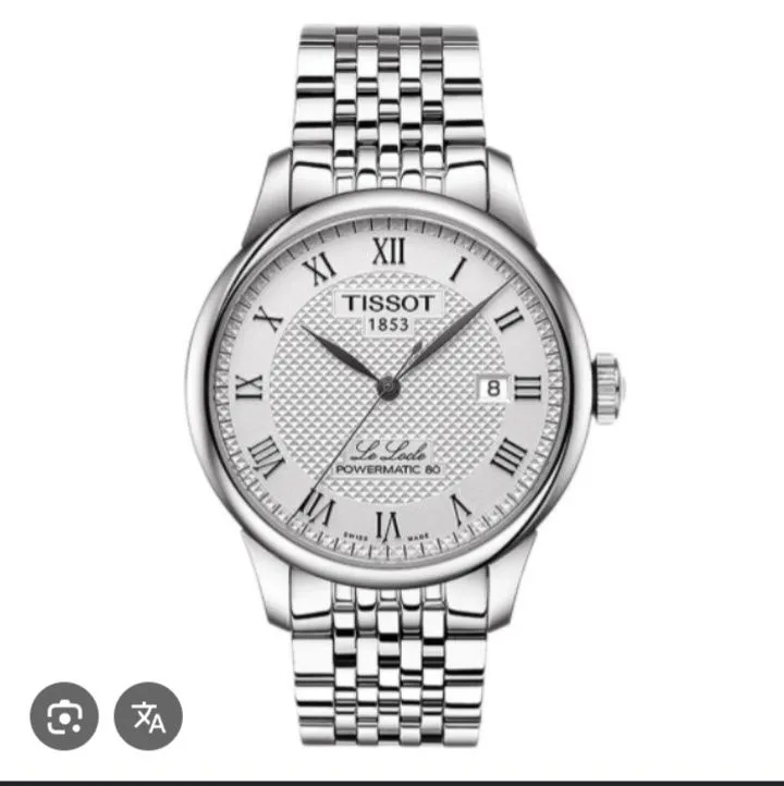 Часы Tissot Сатаман
