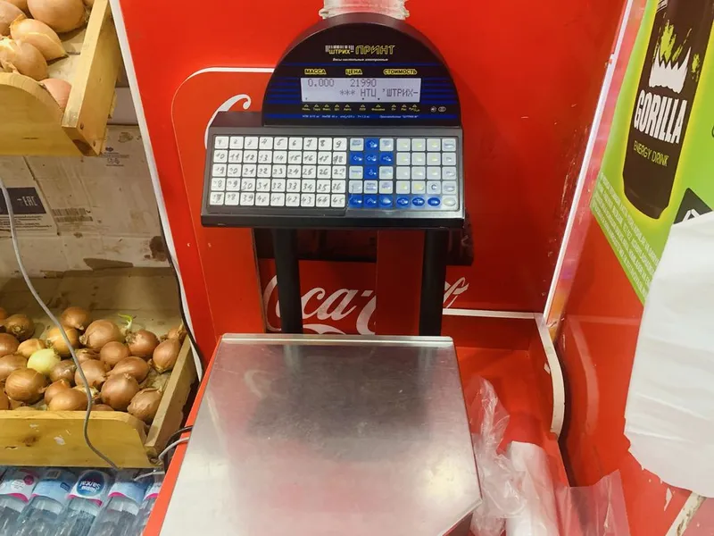 Все для Супермаркета — фото 4