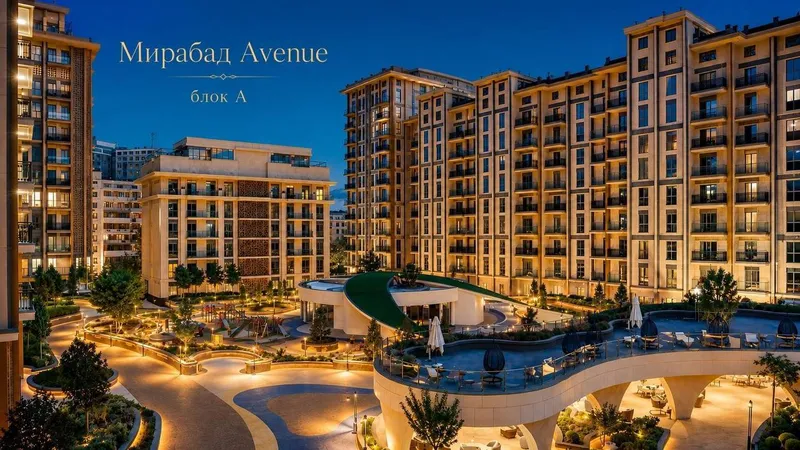 4-комнатная квартира 123 м², 5/10, ЖК Mirabad Avenue, Мирабадский район 4-комнатная квартира 123 м², 5/10, ЖК Mirabad Avenue, Мирабадский район