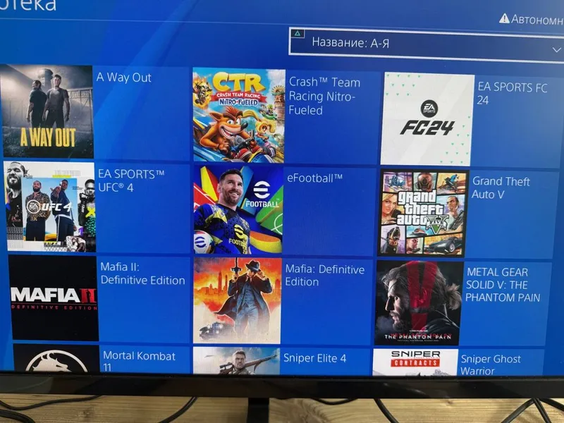 playstation 4 slim в идеалном состоянии не греется не шумит