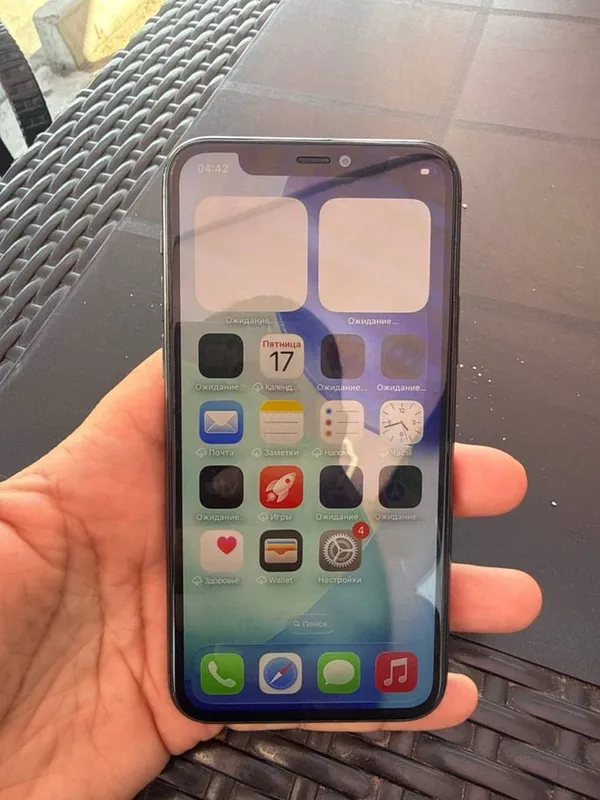 iPhone 11 pro holat zo'r 2 iPhone 11 pro holat zo'r 2