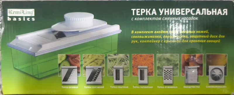 Терка для овощей — фото 1