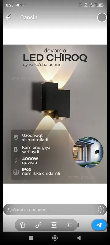 uydan turli buyumlar 2