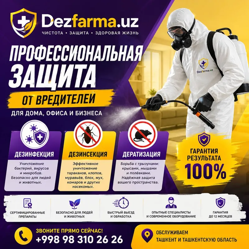 Dezinfeksiya | Dizinfeksiya | Dizenfeksiya klapa