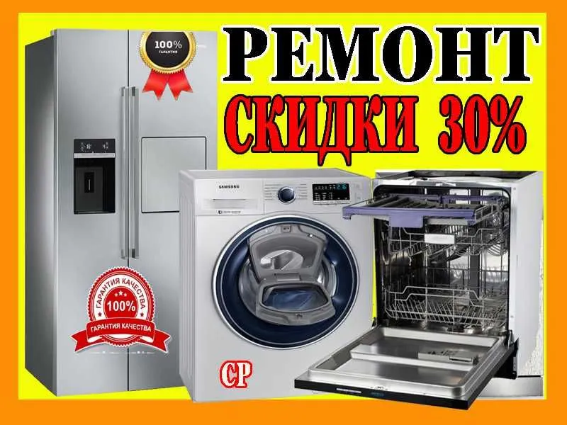 ustasi master Ремонт тузатиш устаси мастер remont tuzatish sozlash ustasi master Ремонт тузатиш устаси мастер remont tuzatish sozlash