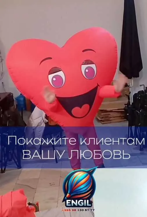 Аниматор учун кийим — фото 2