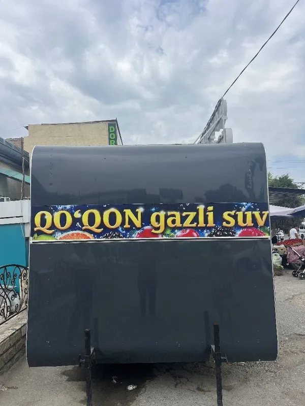 Газ вода tayyor yurup turgan biznes 4 Газ вода tayyor yurup turgan biznes 4