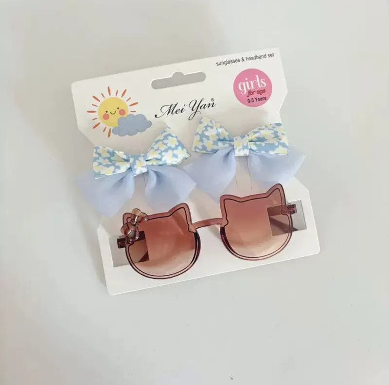 Achki qizaloqlar uchun Achki qizaloqlar uchun