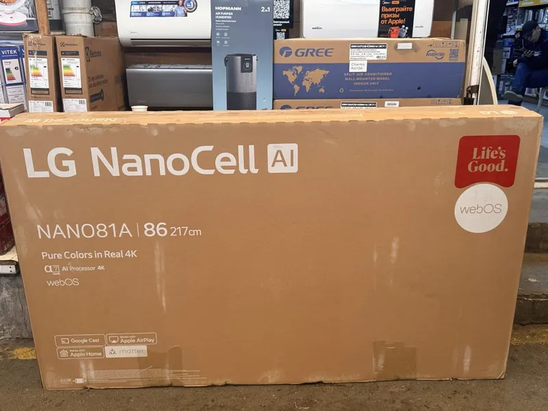 Lg NANO81A6A televizor 1 Lg NANO81A6A televizor 1
