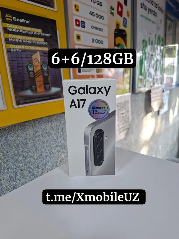 Samsung A17 6+6/128GB Samsung A17 6+6/128GB
