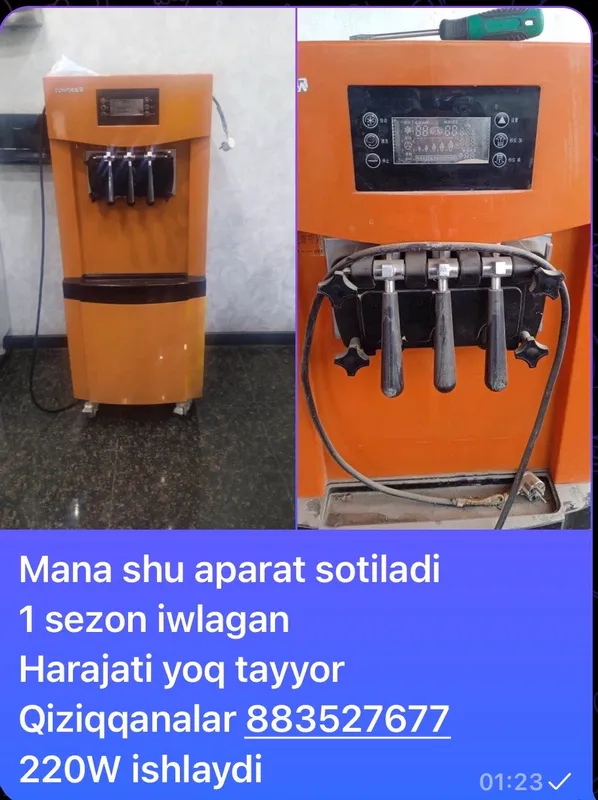 Marojni aparat hisoblanadi bu