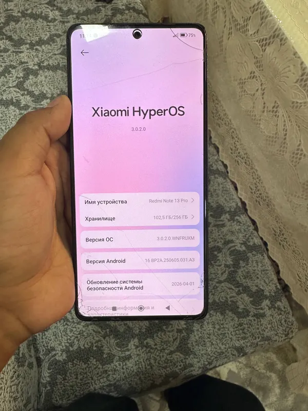 Redmi note 13 pro 256gb 1
