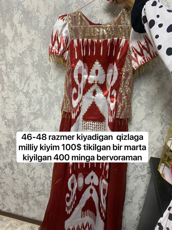 koylak
