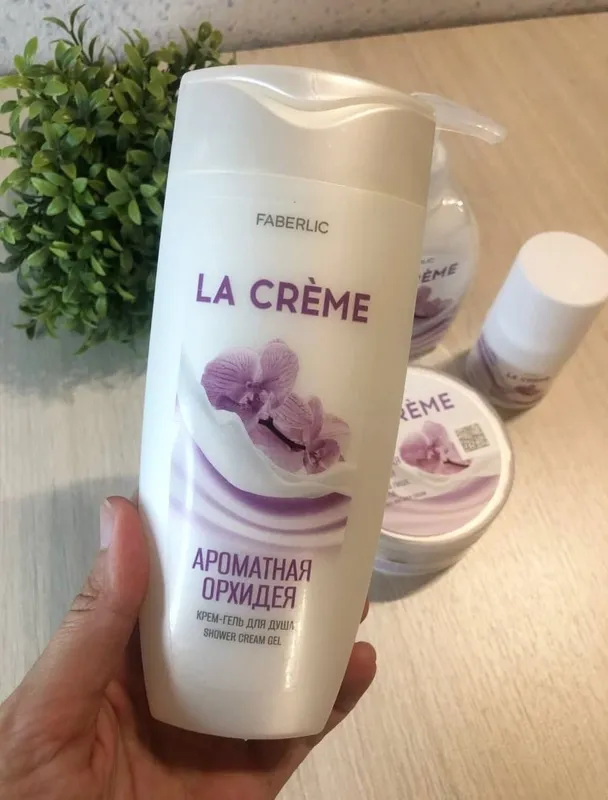 Faberlic mahsulotlari