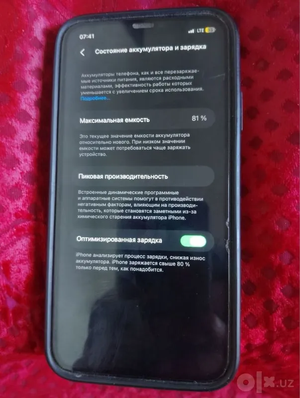 iPhone 11 128gb 4 iPhone 11 128gb 4