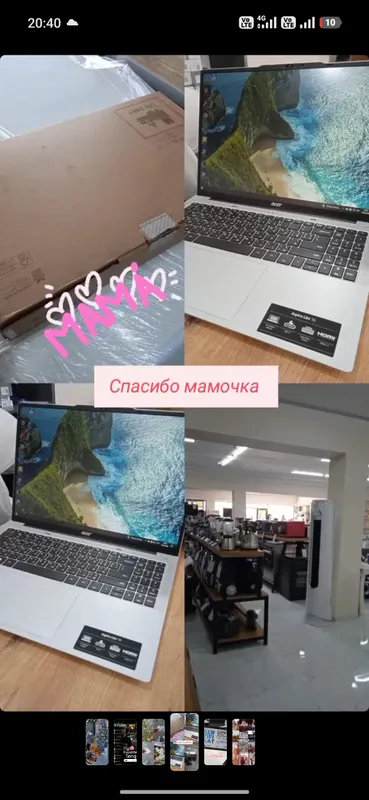 Sifati alo darajada