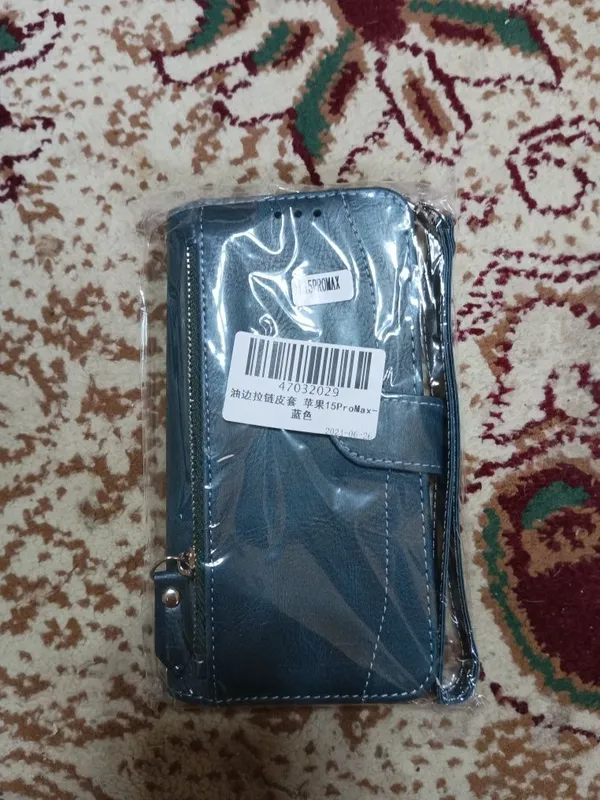 IPhone 15 pro max чехол цвет Blue — фото 4