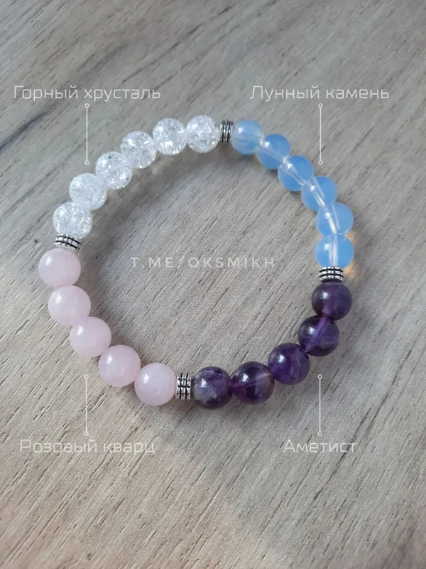 Браслет из гематита — фото 5