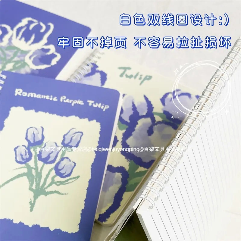 Блокноты 6 Блокноты 6